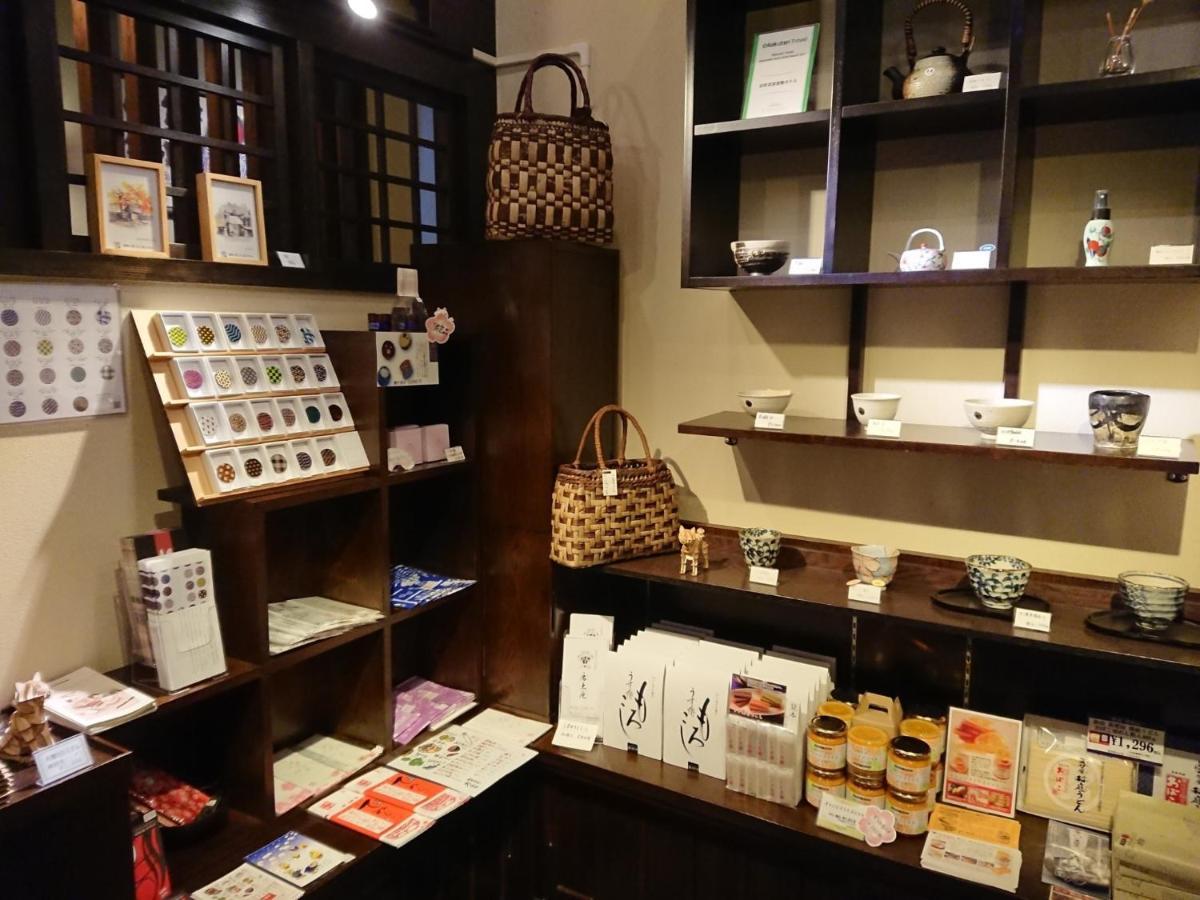 Tamachi Bukeyashiki Hotel - Vacation Stay 20163V 다이센 외부 사진